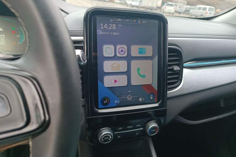 Used Chery Little Ant 2022 Sweet Pink Edition Half-Sugar Version Lithium Iron Phosphate 30 kW 301 km