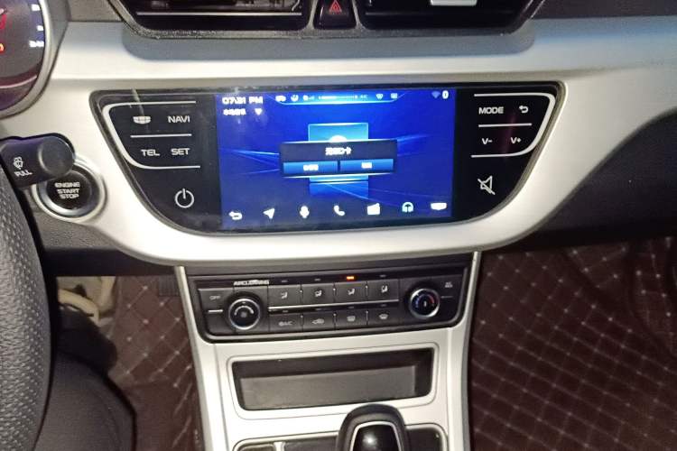 Used Geely Auto Vision 2018 1.5L Automatic Happiness Edition