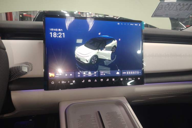 Used VOYAH COURAGE 2024 Long-Range Smart Edition