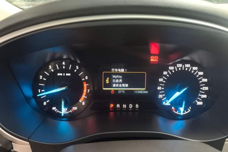 Used Ford Mondeo 2013 1.5L GTDi180 Fashion Edition