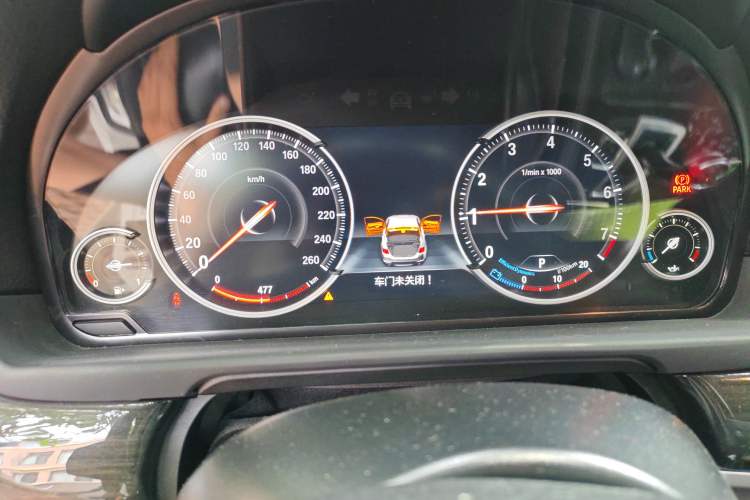 Used BMW 5 Series 2014 525Li Fashion Design Package