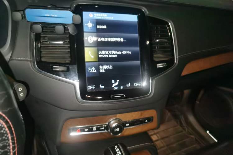 Used Volvo XC90 2018 T6 Prestige 7-Seater
