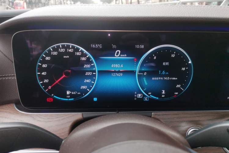 Used Mercedes-Benz E-Class 2021 E 300 L Stylish Model
