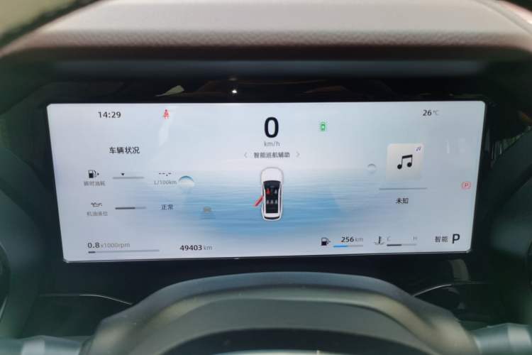 Used Geely Auto Monjaro L 2024 2.0TD High-Power Automatic Two-Wheel Drive Yunqi Version