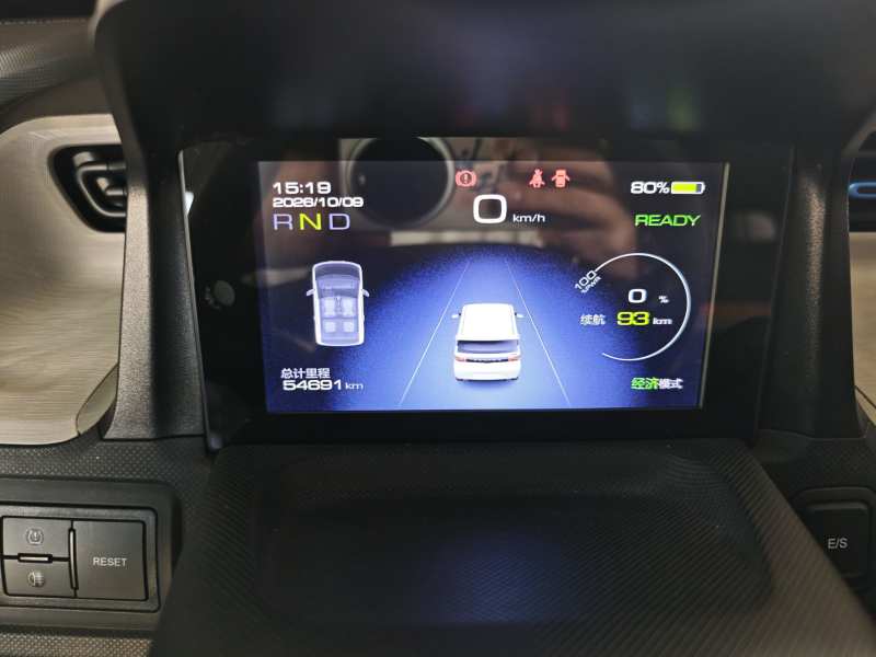 Used Wuling Hongguang MINIEV 2020 Freedom Version Lithium Iron Phosphate — 11