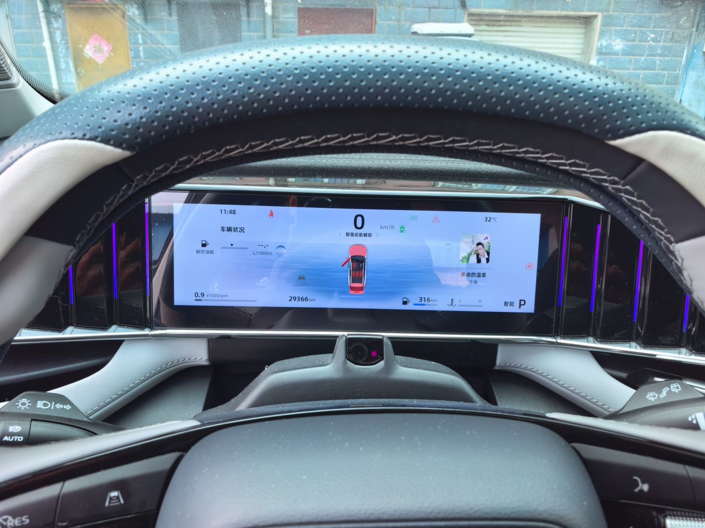 Geely Auto FX11 2024 1.5TD DCT Flagship Edition — снимка 11