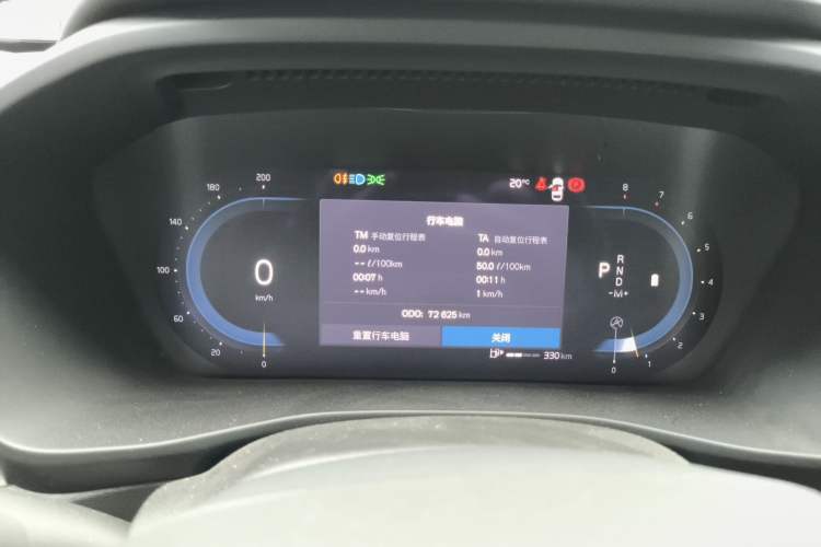 Used Volvo XC40 2023 B4 4x4 Smart Luxury Edition Instrument Cluster