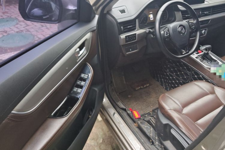 Used FORTHING Joyear X5 2017 Jingxiang Series 1.5T CVT Luxury Model