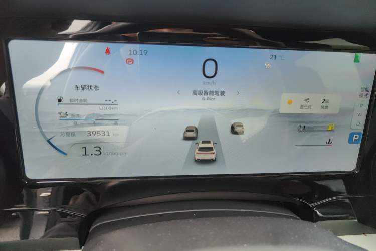 Used Geely Auto Monjaro L 2023 2.0TD High-Power Automatic Two-Wheel Drive Flagship Version Instrument Cluster