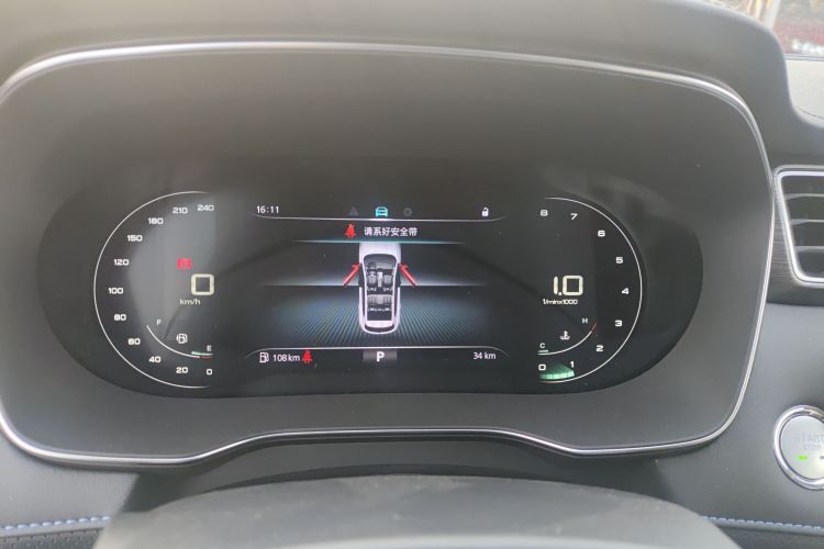 Used Roewe RX5 2025 PLUS 330TGI Automatic Trendsetting Smart Edition Instrument Cluster
