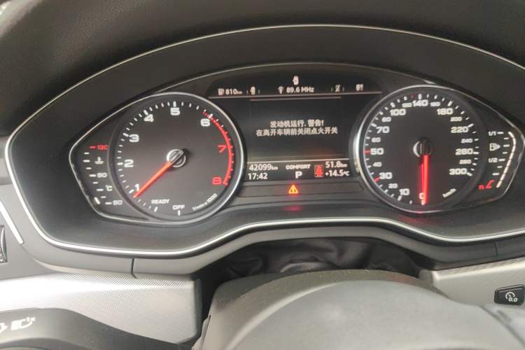 Used Audi A5 2017 Cabriolet 40 TFSI Fashion Model