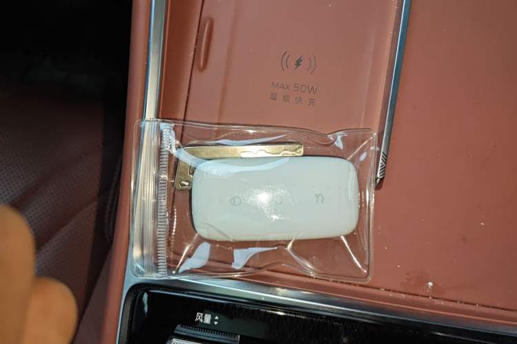 Used Geely Galaxy L6 2025 EM-i 140km Starship Edition