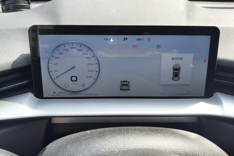 Used Haval H6 2024 1.5T Two-Wheel Drive Max