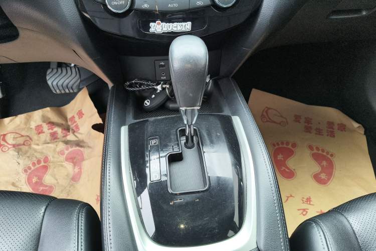 Used Nissan X-Trail 2015 2.0L CVT Comfort MAX Edition 2WD