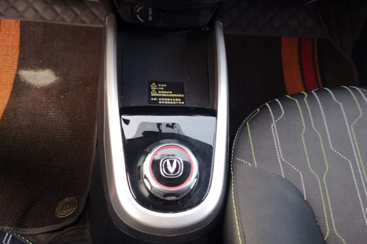 Used CHANGAN Benni E-Star 2021 National Edition Xin Yue Version Lithium Iron Phosphate (31.86 kWh)
