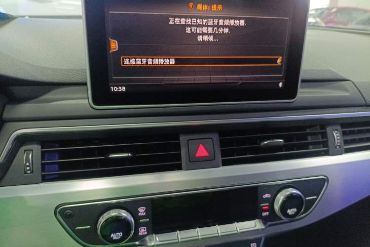 Used Audi A4L 2019 40 TFSI Fashion Edition China VI Emission Standard Audio And AC Panel