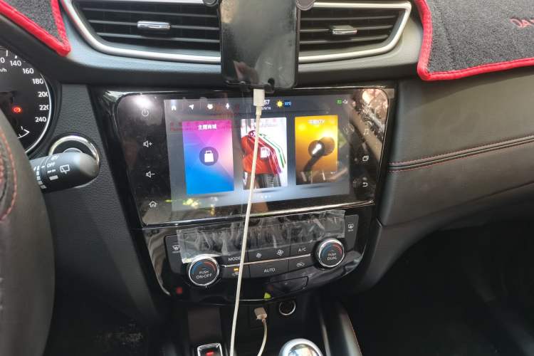 Used Nissan Qashqai 2023 Classic 2.0L CVT XV Comfort Edition