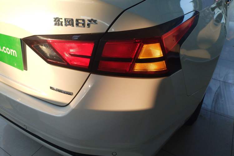 Used Nissan Teana 2021 2.0L XL Comfort Edition