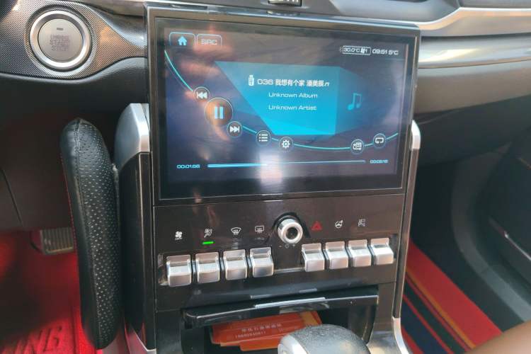 Used Haval H4 2018 Red-Label 1.5 GDIT DCT Fashion Edition
