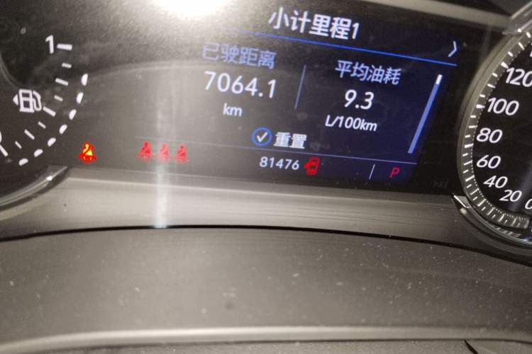 Used Cadillac XT5 2020 28T Luxury Version
