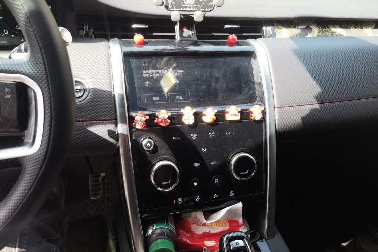 Used Land Rover Discovery Sport 2022 Revised Version 2 249 PS R-Dynamic SE Performance Tech Edition 5 Seats Audio And AC Panel