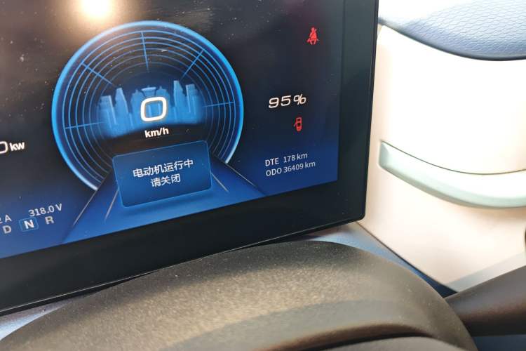 Used Dongfeng NAMMI EX1 2023 PRO Light Wind Edition Lightning Model Odometer Close Up