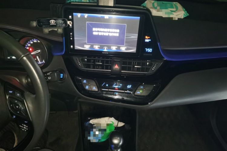 Used Toyota IZOA 2018 2.0L Yichi Version China VI Standard