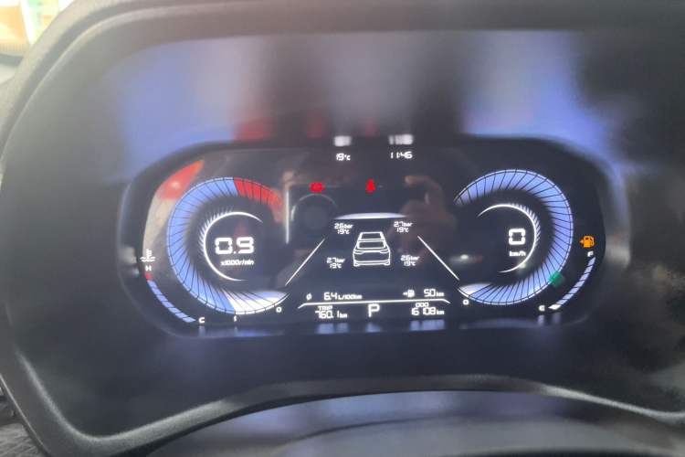 Used Geely Auto Emgrand 2023 4th Generation Champion Edition 1.5L CVT Luxury Model
