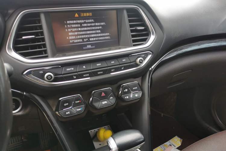 Used GAC Trumpchi GS4 2015 200T G-DCT Luxury Edition Audio And AC Panel