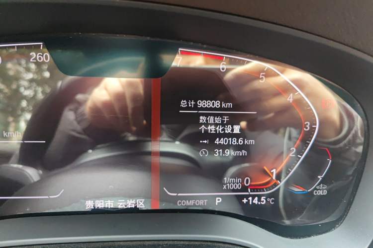 Used BMW 5 Series 2020 525Li Luxury Package
