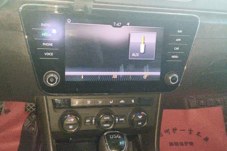 Used Skoda Superb 2018 TSI380 DSG Flagship Edition China V Standard Audio And AC Panel