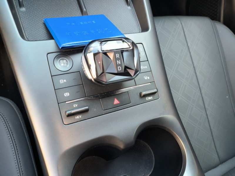 Used BYD Qin PLUS 2025 DM-i Smart Drive 55KM Leading Model — 10
