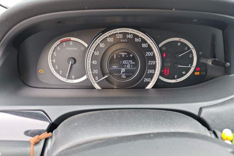 Used Honda Accord 2016 2.0L Comfort Edition Instrument Cluster