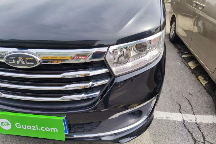 Used JAC Refine M3 2018 IKEA Edition 1.6L Luxury Model Left Front Headlight