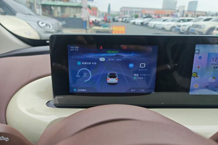 Used Wuling Bingo 2025 333 km Enjoyment Version Instrument Cluster