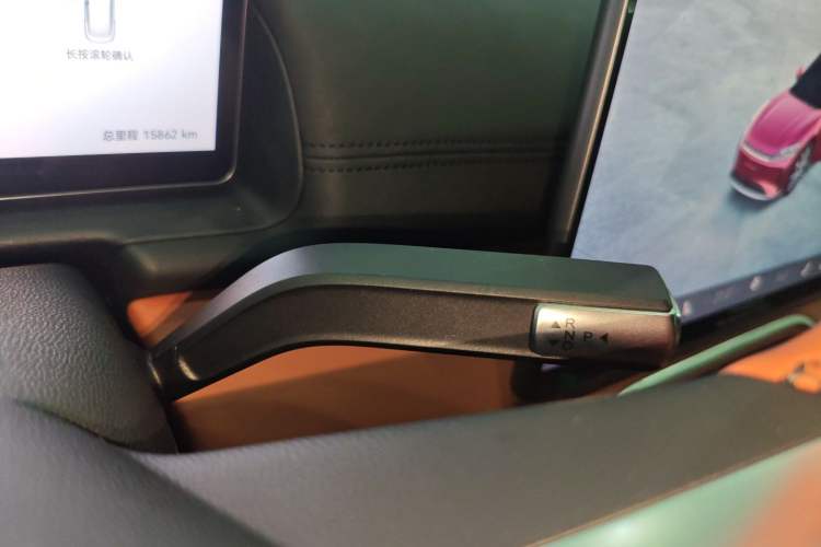 Used Chery Fulwin A9L 2025 Model, 260 Ultra-Long Range Prestige Edition Gear Lever