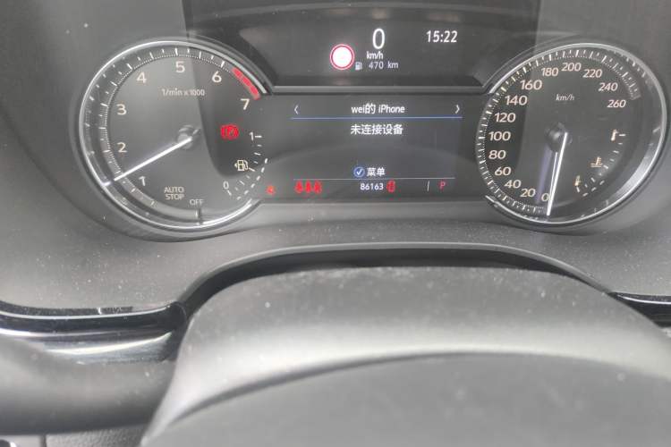 Used Cadillac XT5 2020 28T Luxury Version
