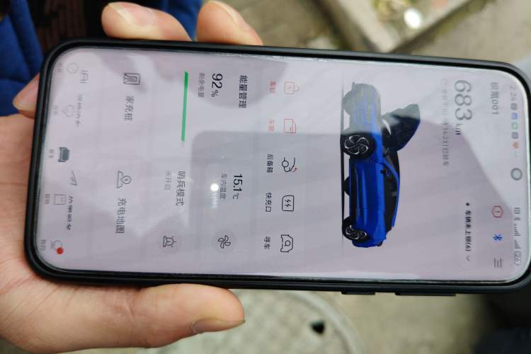 Used Zeekr 001 2023 WE Edition 100 kWh
