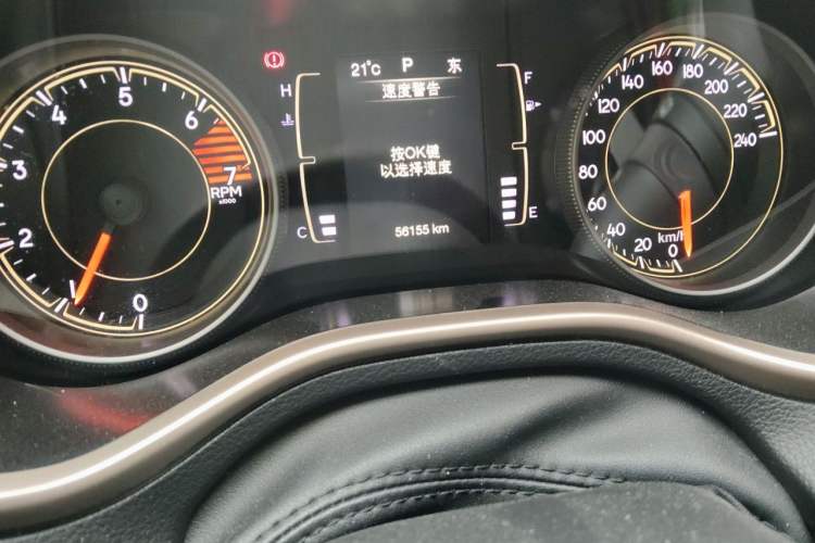 Used Jeep Cherokee 2017 2.4L Leading Smart Edition