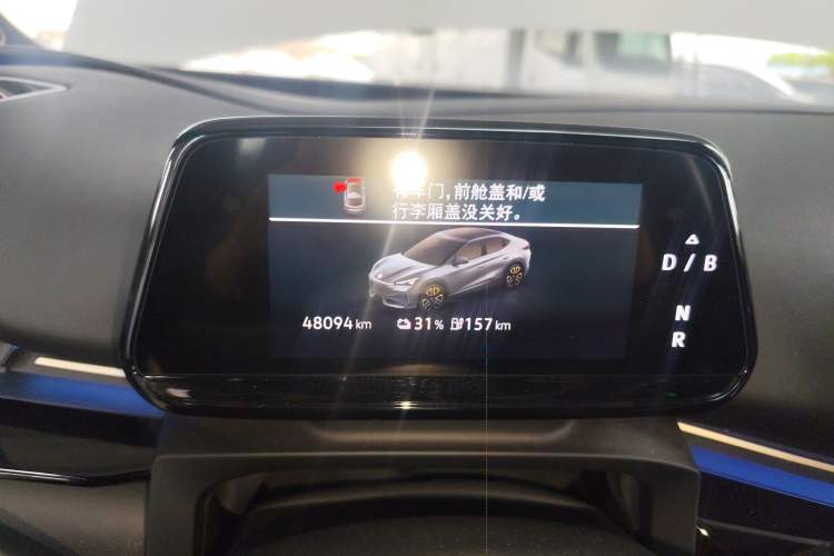 Used Volkswagen ID.UNYX 2024 Ultra Long-Range Version Instrument Cluster