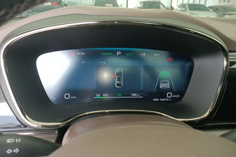 Used BYD Han 2023 EV Champion Edition 605KM Front-Drive Premium Model