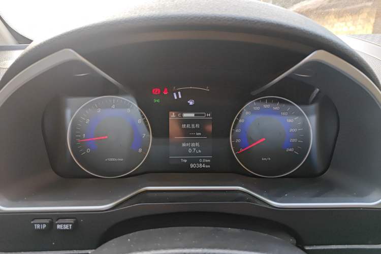 Used Geely Auto Emgrand 2016 Sedan 1.5L Manual Upward Edition