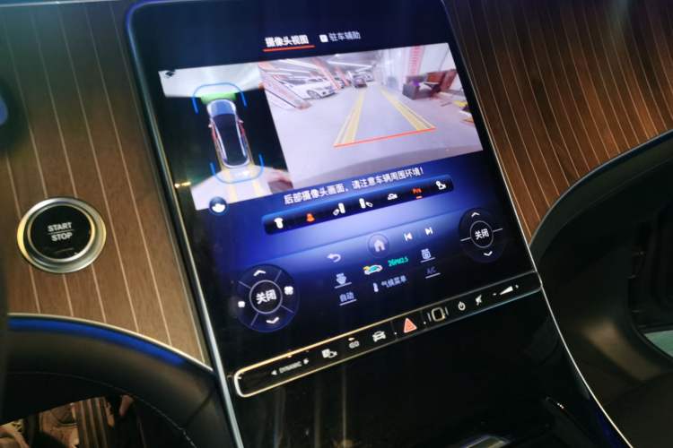 Used Mercedes-Benz EQE SUV 2023 350 4MATIC Pioneer Edition