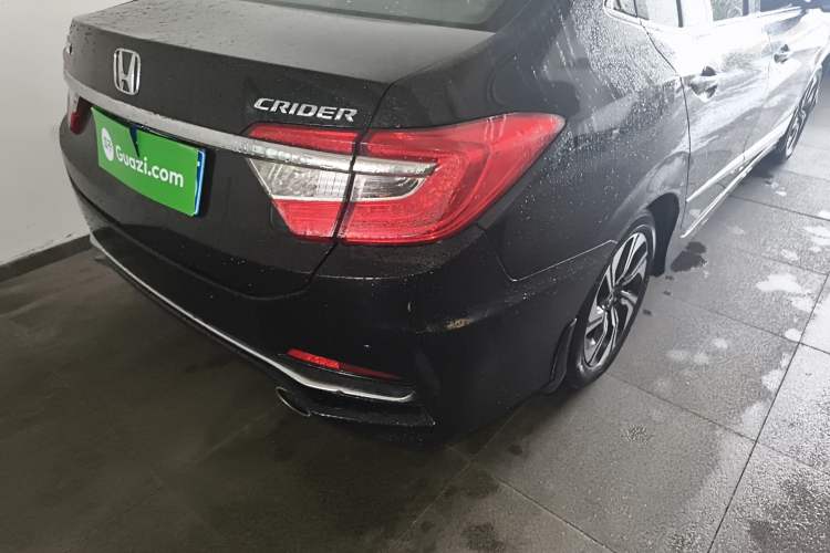 Used Honda Crider 2016 1.8L CVT Luxury Edition