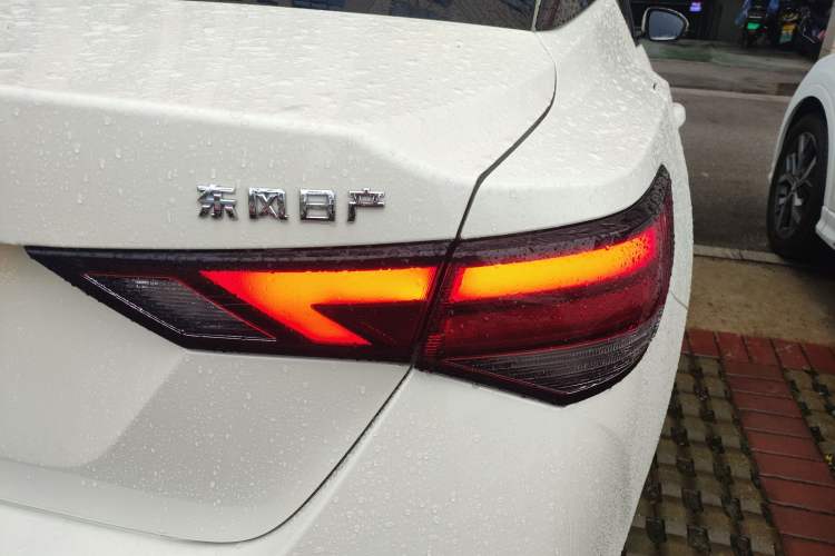 Used Nissan Sylphy 2022 1.6L XL CVT Enjoyment Edition Right Rear Taillight