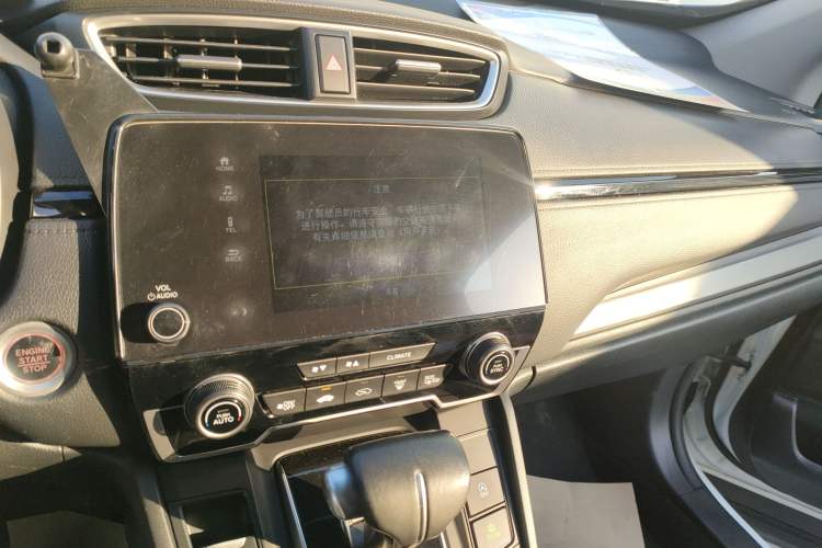 Used Honda Breeze 2021 240TURBO CVT Two-Wheel Drive Smart Enjoyment Version