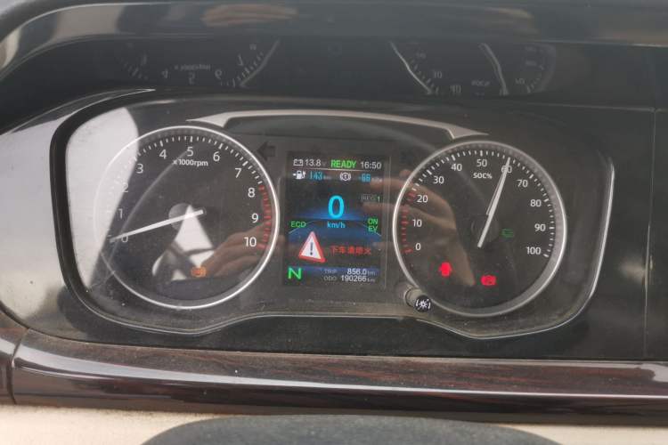 Used CHANGAN KUAYUE Xing V5 EV 2021 Luxury 7-Seater Passenger Van with Lingdian System Instrument Cluster