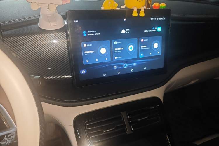 Used BYD Qin PLUS 2023 Champion Edition DM-i 55KM Leading Model