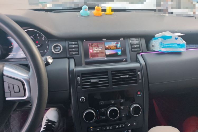 Used Land Rover Discovery Sport 2016 2.0T S
