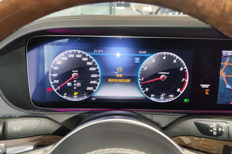 Used Mercedes-Benz S-Class 2019 S 350 L Executive Edition Instrument Cluster